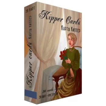 Гадальные карты Magic-Kniga Оракул "Kipper Cards. Карты Киппер", 36 карт