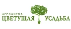Логотип Цветущая усадьба